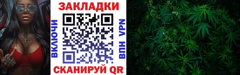 Хочу наркоту Иланский Кокаин Каннабис АМФЕТАМИН Гашиш МЕФ А ПВП