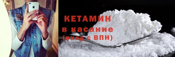ГАЛЛЮЦИНОГЕННЫЕ ГРИБЫ Горняк